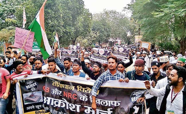 सिमडेगा : नागरिकता संशोधन कानून के खिलाफ आक्रोश रैली निकाली