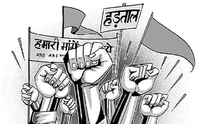 पटना : इलेक्ट्रिसिटी एक्ट में संशोधन के विरोध व पुरानी पेंशन के लिए आठ को हड़ताल