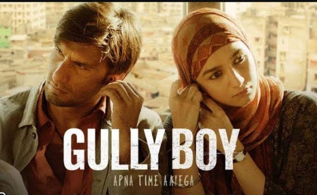 ऑस्‍कर की रेस से बाहर हुई गली ब्‍वॉय, फैंस निराश