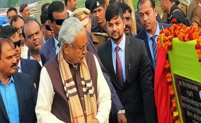 जल-जीवन-हरियाली कार्यक्रम : औरंगाबाद पहुंचे मुख्यमंत्री नीतीश कुमार