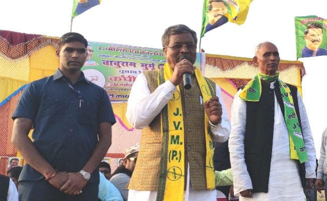 साहिबगंज में बोले बाबूलाल मरांडी- राज्य के विकास के लिए जेवीएम को मजबूत करें