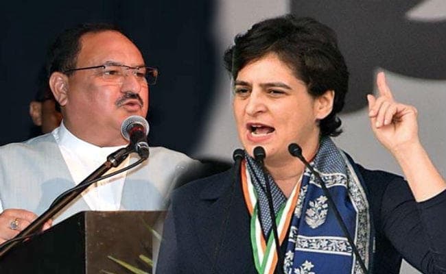 झारखंड विस चुनाव : आज प्रियंका गांधी की सभा पाकुड़ में, भाजपा के जेपी नड्डा सहित कई स्टार प्रचारक होंगे संताल में