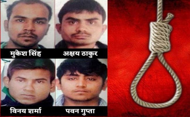 निर्भया मामला : घटना के सात साल बाद दोषी पवन ने अपने को बताया नाबालिग, याचिका दायर की