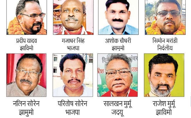 झारखंड विधानसभा चुनाव पांचवां चरण : चुनौतियों के बीच भाजपा को जीत का भरोसा, सारठ और पोड़ैयाहाट बनी हॉट सीट