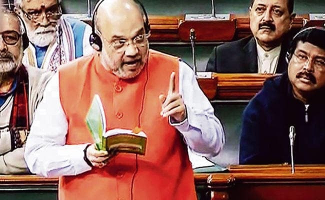 जानिए प्रश्नोत्तर शैली में, क्या है नागरिकता संशोधन अधिनियम 2019