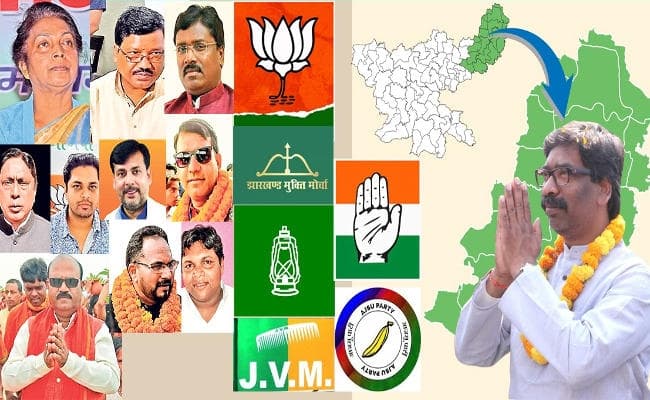 झारखंड विधानसभा चुनाव : पांचवें और आखिरी चरण में संथाल की 16 सीटों पर संग्राम, एक-एक सीट का लेखा-जोखा, Video में