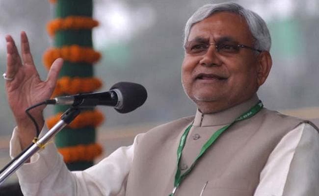 नीतीश बोले, हम गारंटी लेते हैं, हमारे रहते अल्पसंख्यक समाज की नहीं हाेगी उपेक्षा