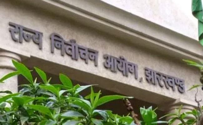 झारखंड विधानसभा चुनाव 2019 : हेमंत के बयान की सीडी मांगी