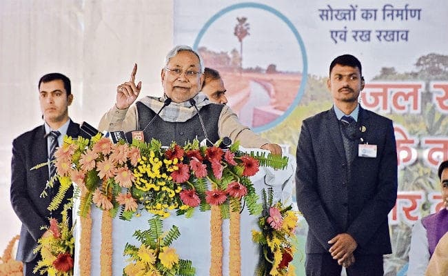 गया : हमारे रहते अल्पसंख्यकों की नहीं हाेगी उपेक्षा, गारंटी लेते हैं : सीएम नीतीश