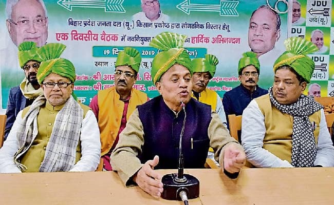 पटना : किसानों के हित की बात संसद से सरकार तक पहुंचायेगा जदयू