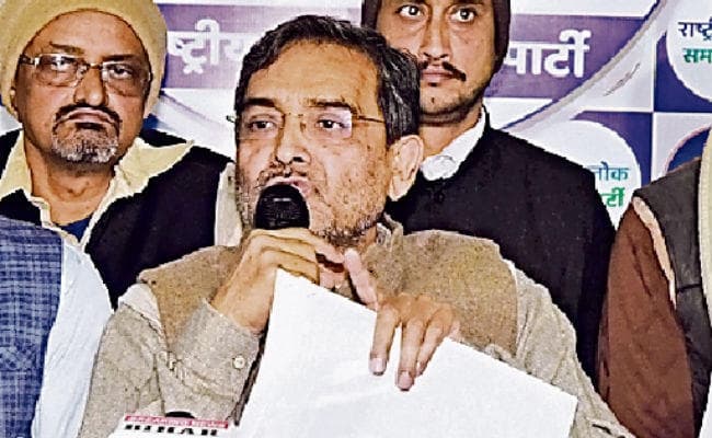 पटना : एनआरसी के खिलाफ करेंगे जागरूक: उपेंद्र कुशवाहा