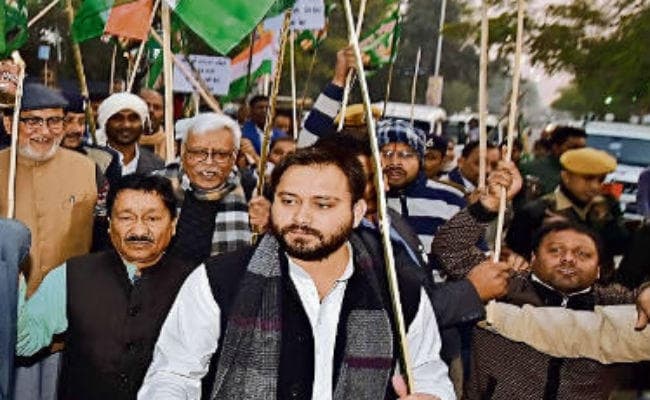 CAA-NRC का विरोध : RJD का बिहार बंद आज, केंद्र ने ड्रोन से नजर रखने को कहा, उपद्रव हुआ तो कार्रवाई