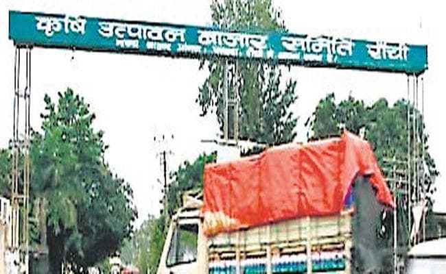 रांची : कल से दो दिन बंद रहेगा पंडरा बाजार, पर आलू-प्याज मंडी रविवार को खुली रहेगी