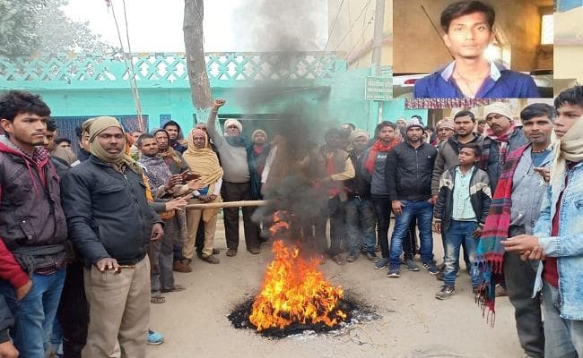 दवा व्यवसायी के पुत्र का अपहरण, 10 लाख रुपये की फिरौती मांगी