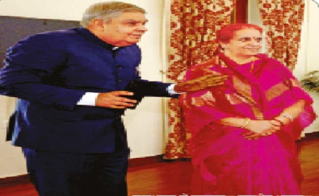 कुछ भी हो, संविधान को झुकने नहीं दूंगा : राज्यपाल