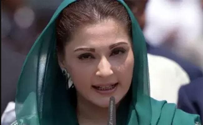 पाक सरकार ने मरियम को नहीं दी विदेश यात्रा की इजाजत