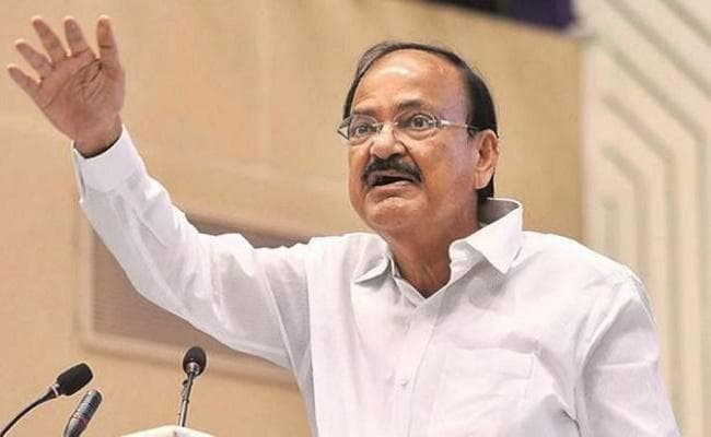 भारत का एक पड़ोसी हमारे देश में जानबूझकर पैदा करना चाहता है समस्या : नायडू