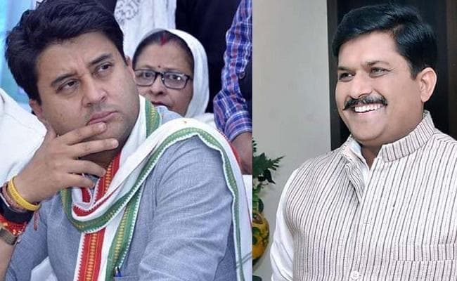 जाली दस्तावेज के आरोप में भाजपा सांसद केपी यादव और उनके पुत्र के खिलाफ मामला दर्ज