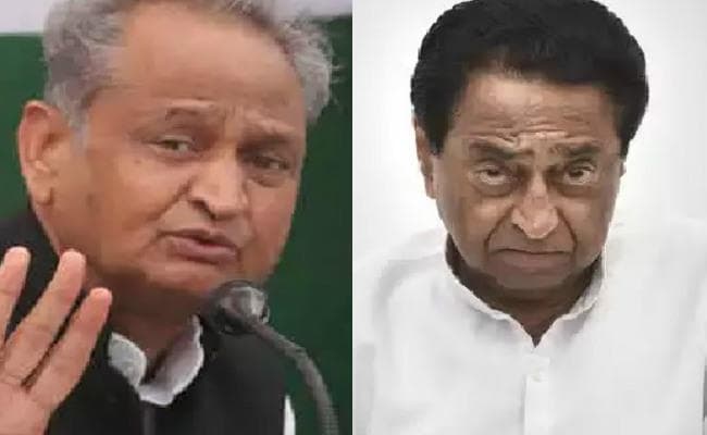 मध्‍य प्रदेश और राजस्‍थान में लागू नहीं होने देंगे CAA, कमलनाथ और गहलोत ने किया एलान