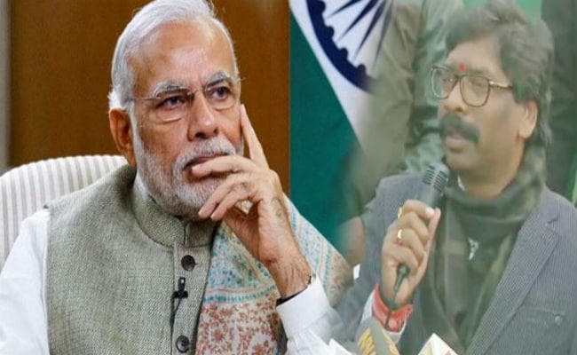 #JharkhandPolls :  प्रधानमंत्री नरेंद्र मोदी ने ट्वीट कर हेमंत सोरेन को दी जीत की बधाई