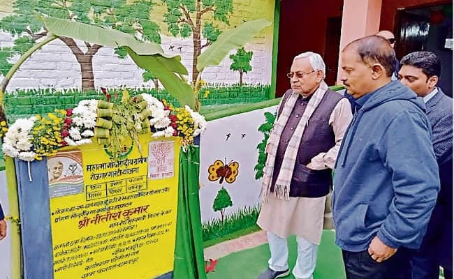 शिवहर में जागरूकता सम्मेलन में बोले मुख्यमंत्री, जलवायु परिवर्तन का दिख रहा असर, जीवन के लिए जल व हरियाली बचाएं