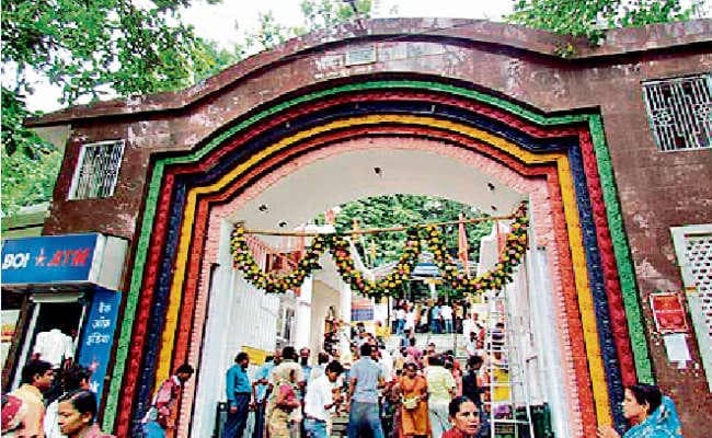 रांची :पहाड़ी मंदिर के इतिहास से जुड़ा वीडियो जारी