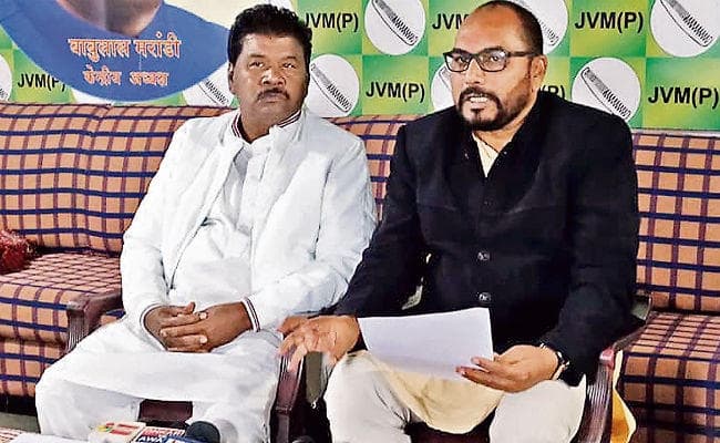 झाविमो विधायक दल के नेता बने प्रदीप, बिना शर्त सरकार को समर्थन