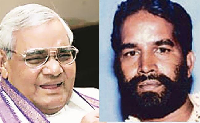 झारखंड निर्माण के महानायकों की जयंती आज, अटल भू-जल योजना आज होगी लॉन्च, निर्मल दा की जयंती पर जुटेंगे शिबू व हेमंत