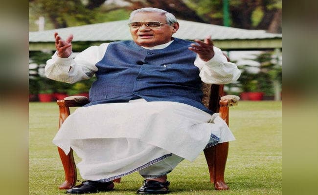 जयंती विशेष: जब वाजपेयी ने कहा था- मैं अटल हूं और बिहारी भी, जानिए उनसे जुड़े दिलचस्प किस्से