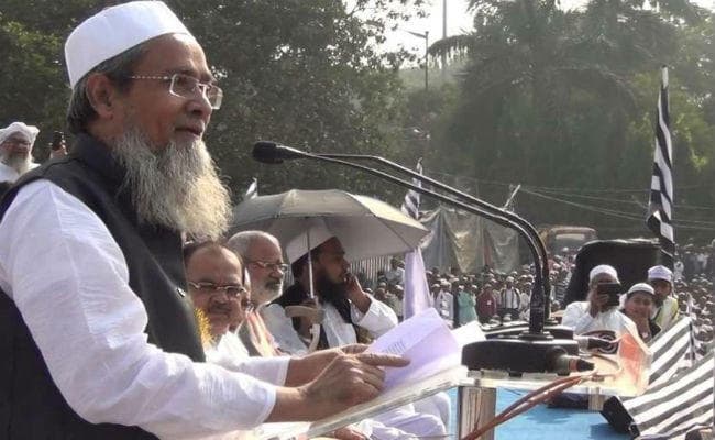 बांग्लादेश ने राज्य के मंत्री सिद्दिकुल्ला चौधरी को नहीं दिया वीजा