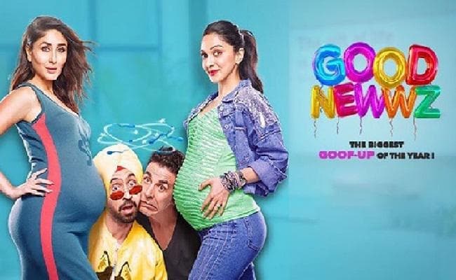 मनोरंजन से भरपूर है ये गुड न्यूज