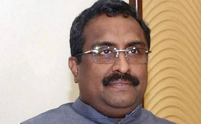 झारखंड चुनाव हारने की उम्मीद नहीं थी, कारणों का विश्लेषण करेंगे : राम माधव