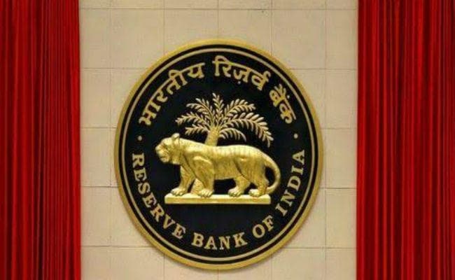 सोमवार को 10-10 हजार करोड़ रुपये की सरकारी प्रतिभूति की खरीद-बिक्री करेगा RBI