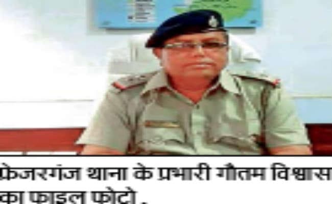 फ्रेजरगंज थाना प्रभारी फंदे से लटके मिले