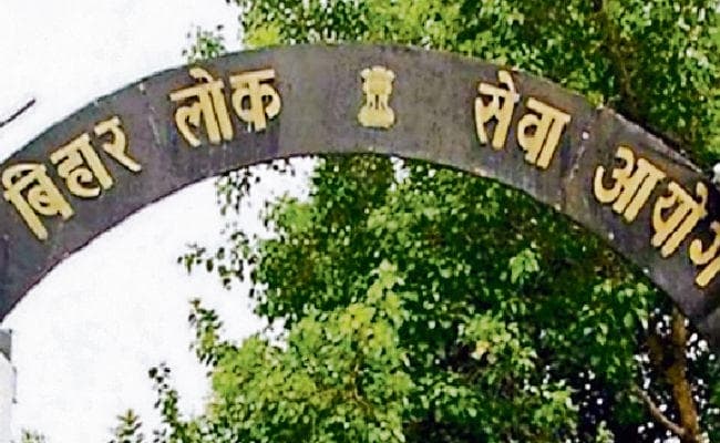 BPSC 69वीं एकीकृत परीक्षा का आंसर-की जारी, इस डायरेक्ट लिंक से डाउनलोड करें PDF