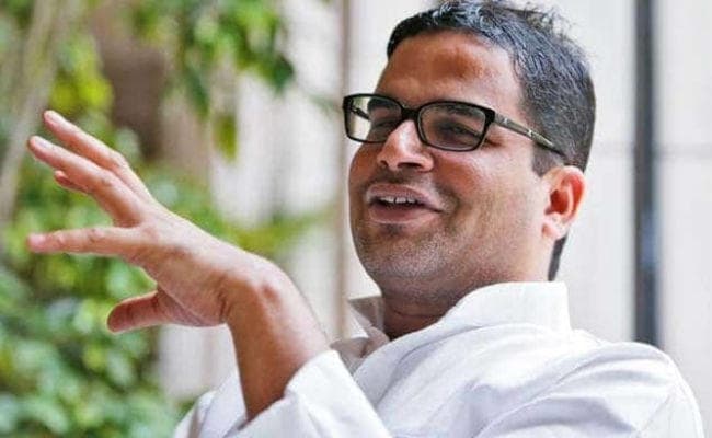 पटना : प्रशांत किशोर ने ट्वीट कर केंद्र सरकार की मंशा पर उठाया सवाल