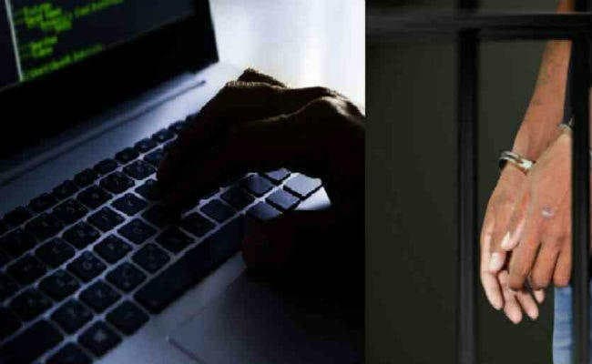 बैंक से रुपया निकालते पकड़ाया साइबर अपराध से जुड़ा युवक