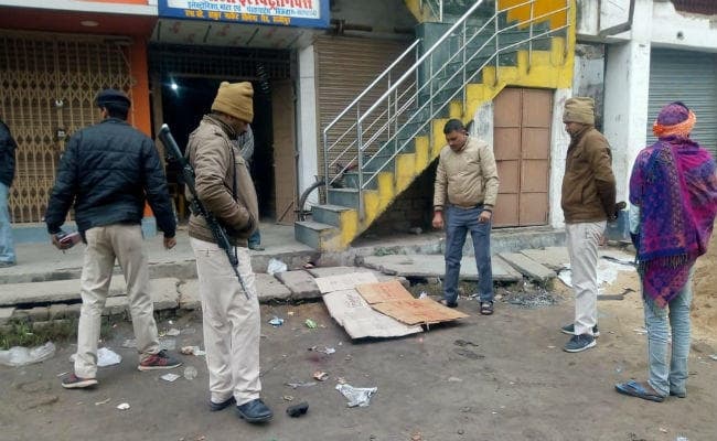 बिहार में अपराधियों का तांडव, अहले सुबह वैशाली में कांग्रेस नेता की गोली मारकर हत्या