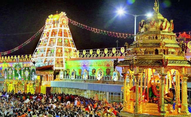 तेलुगू अखबार पर तिरुमाला तिरुपति देवस्थानम करेगा 100 करोड़ रुपये की मानहानि का मुकदमा