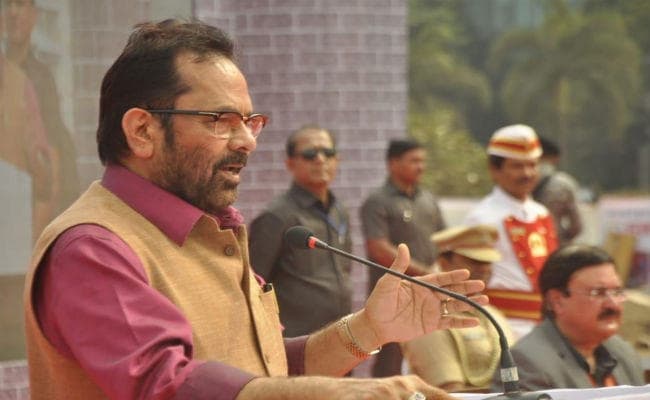 मेरठ के सिटी एसपी के बयान पर बोले मुख्तार अब्बास नकवी, ''यदि ये सच है तो तत्काल कार्रवाई हो''