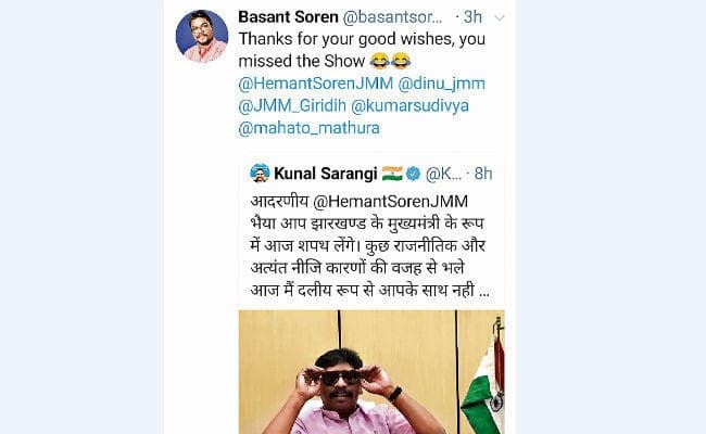 रांची : कुणाल षाड़ंगी ने शुभकामानाएं दी तो बसंत सोरेन ने कहा- यू मिस्ड द शो