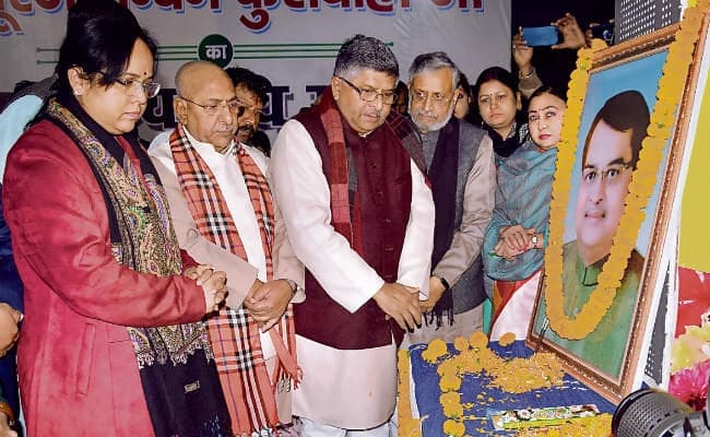 पटना : आज कांग्रेस टुकड़े-टुकड़े गैंग के साथ : रविशंकर