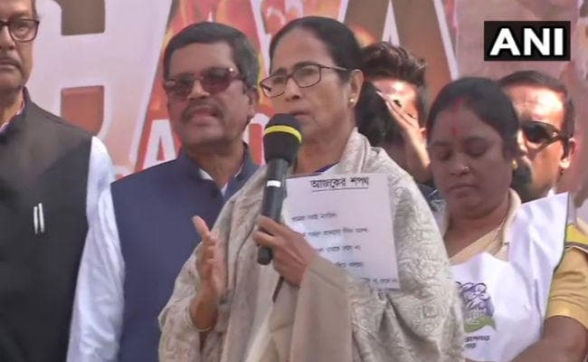 नागरिकता संसोधन कानून के खिलाफ ममता बनर्जी का पुरुलिया में प्रदर्शन, दिया ये बड़ा बयान