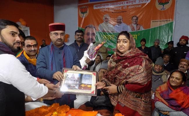 नागरिकता संशोधन अधिनियम देश हित में, महात्मा गांधी के विचार को नहीं मान रही है कांग्रेस : मंगल पांडेय