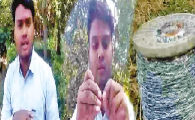 किसान का बेटा मिन्हाजुल का नाम गिनीज बुक में!, स्टेपल पिन से बनायी चेन