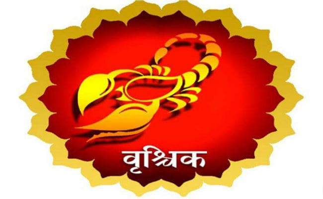 वार्षिक राशिफल : जानें वर्ष 2020 कैसा रहेगा वृश्चिक राशि वालों के लिए, चंद्रमा भाग्य को उन्नति की ओर करेगा अग्रसर
