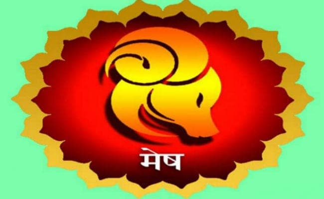 जानें वर्ष 2020 कैसा रहेगा मेष राशि वालों के लिए, करियर को नयी ऊंचाइयों तक ले जाने के लिए करें ये उपाय