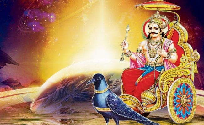 नववर्ष 2020 : जानें क्‍या कुछ बदल देगा शनि का गोचर, भय के पर्याय नहीं कर्मफल दाता हैं शनि