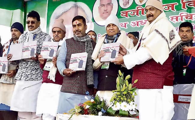 2020 में भी एनडीए का नेतृत्व  करेंगे नीतीश कुमार : आरसीपी