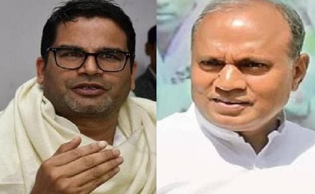 PK के बयान को लेकर नीतीश के करीबी सहयोगी ने जतायी असहमति